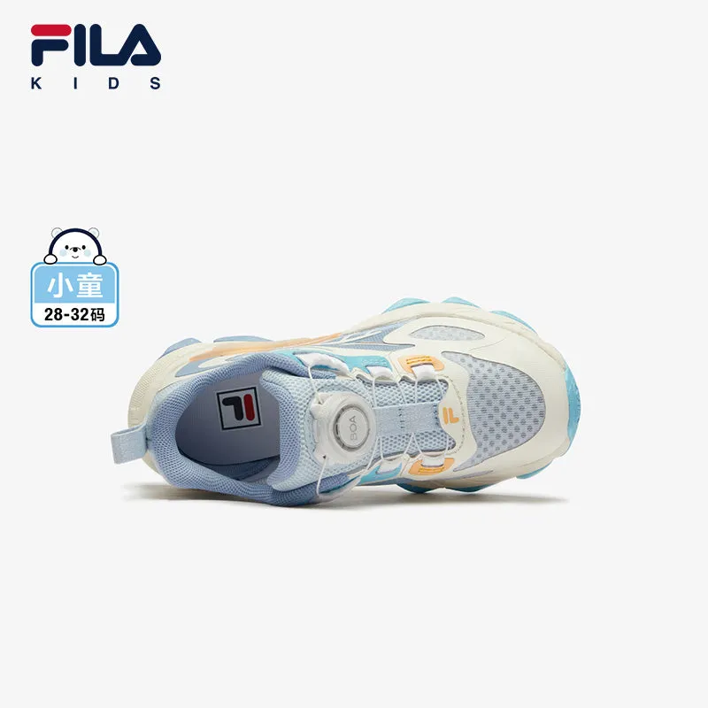 FILA KIDS SPHINX HERITAGE Boys Sneakers (Silver/Blue Shoes)